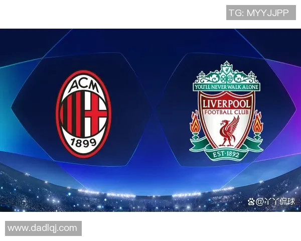 AC米兰与拜仁慕尼黑精彩对决视频回顾及赛后分析